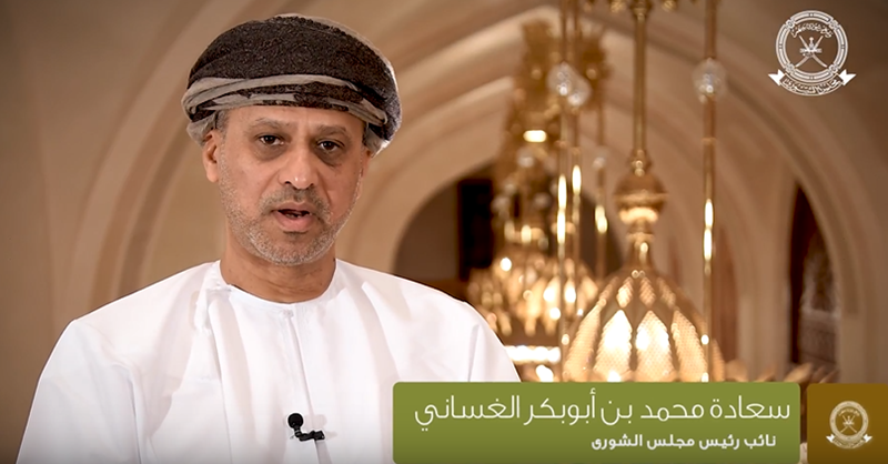 معرض الفيديو